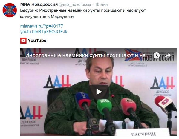 НАТО усилит борьбу с российской пропагандой - Цензор.НЕТ 299