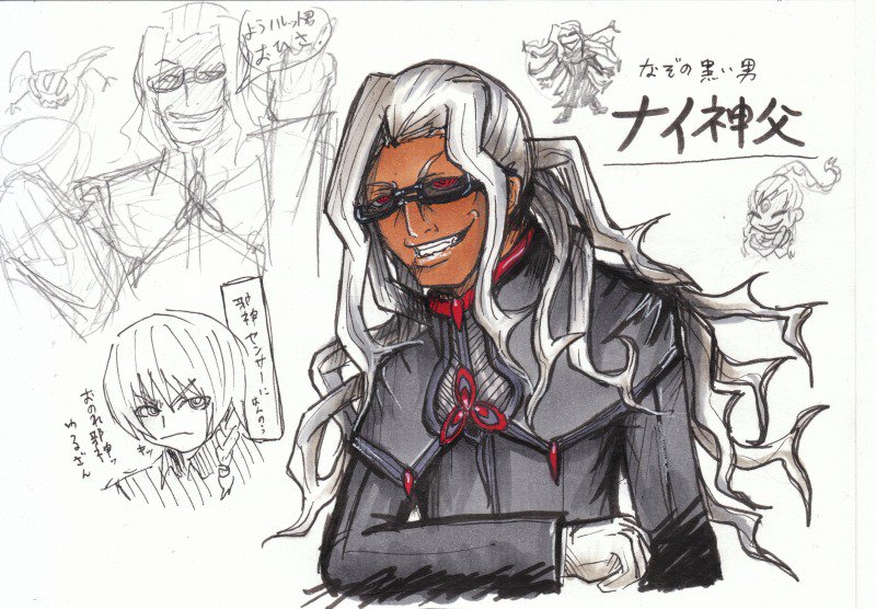 外道 そとの道 Exdark Law Sur Twitter クトゥルフ神話 クトゥルフ神話はいいぞ てかニャル様いいぞ ニャル様の眷属入りしたいぞ もうみんな化身になるか眷属で讃えよ にゃる がしゃんな にゃる しゅたん T Co Tr0axn1pip 外道 そとの道 Exdark Law Sur Twitter クトゥルフ神話 クトゥルフ神話はいいぞ てかニャル様いいぞ ニャル様の眷属入りしたいぞ もうみんな化身になるか眷属で讃えよ にゃる がしゃんな にゃる しゅたん T Co Tr0axn1pip