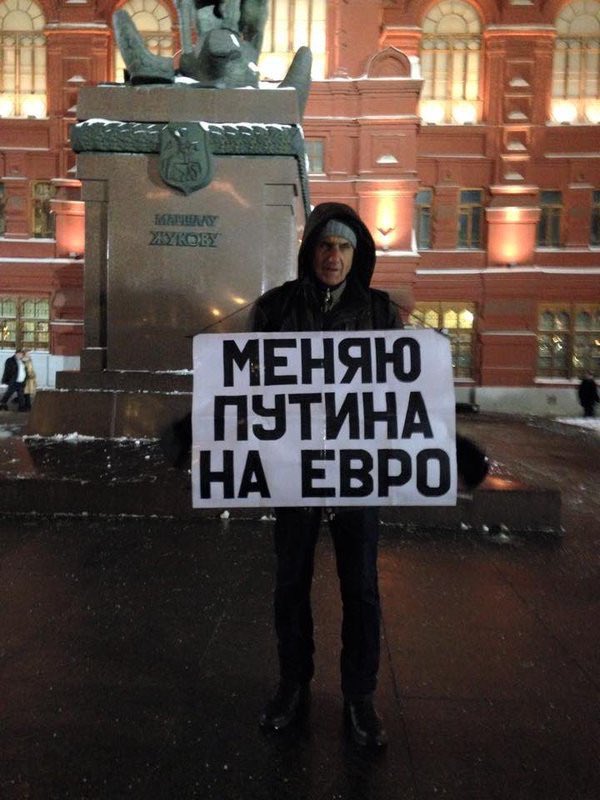 Марионетки Кремля придумали, как сэкономить электричество в оккупированном Крыму - заменить лампочки - Цензор.НЕТ 683