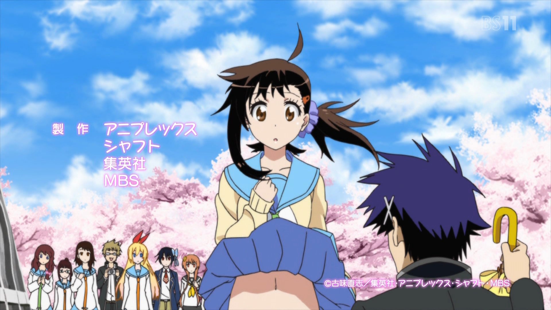 Follow アニメ ゲーム 声優 漫画 音楽 S Lovekimiuso Kao Latest Tweets Twitter