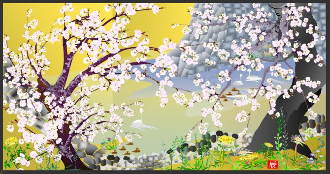 augustin_celier's tweet photo. Making #art in Excel: the best at it is 73 y.o. https://t.co/JhY7bItOtd -- yes, it is really done in excel https://t.co/CKZMOpGuUj