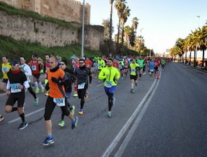 AtletismoexCom's tweet photo. 3.000 PERSONAS DISPUTAN ESTE DOMINGO EN BADAJOZ EL 32º CROSS POPULAR VUELTA AL BALUARTE https://t.co/nlLXXcZ5g7 https://t.co/Pnr2CfRrPq