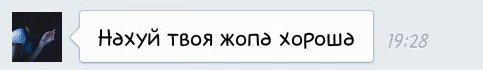 мартуся (@martazavitiy) on Twitter photo 