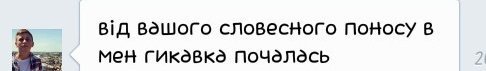 мартуся (@martazavitiy) on Twitter photo 