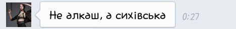 мартуся (@martazavitiy) on Twitter photo 