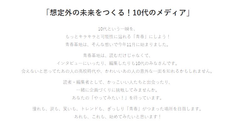 汀こるもの 探偵は御簾の中 Twitter પર ネットをスマホ以外で見るような廃人は対象じゃないんですね フフ