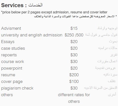 aplusthinkers's tweet photo. نسعى لتقديم الأفضل في مجال #الخدمات #الأكاديمية
Leading #academic #services Provider https://t.co/JdElD3uIl8