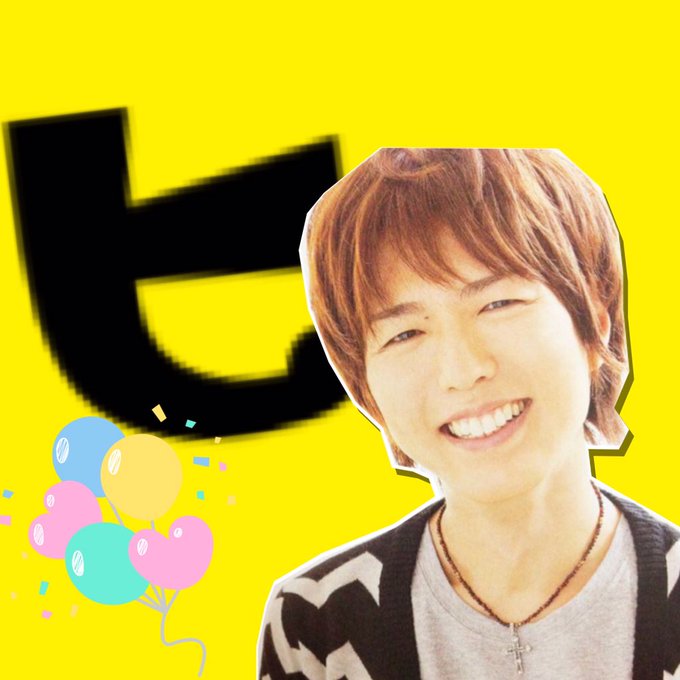 1月28日は神谷浩史の生誕祭のtwitterイラスト検索結果 1月28日は神谷浩史の生誕祭のtwitterイラスト検索結果