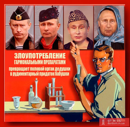 НАТО выводит систему ПРО на начальный оперативный уровень - Цензор.НЕТ 1190
