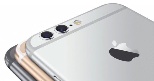 Techiany's tweet image. El IPhone 7 podría tener doble cámara, según fuentes fiables