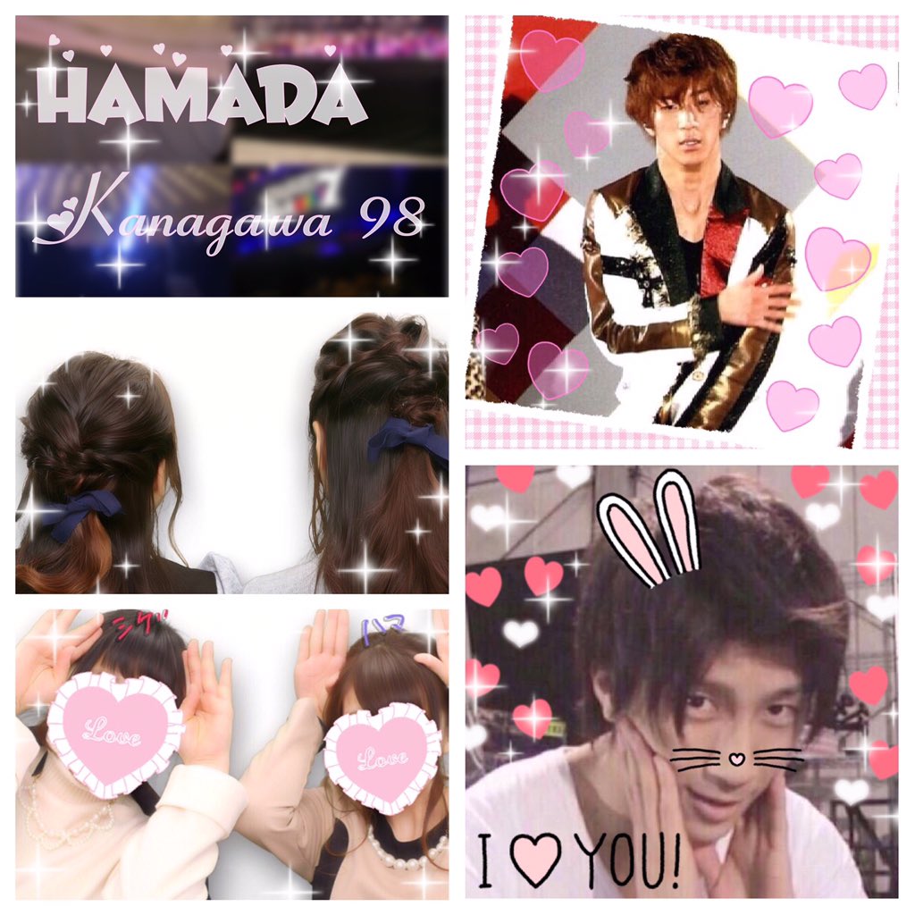 hmp0512's tweet photo. はまだくん(・ω・)ノ💓 #わーーーージャニオタさんと繋がるお時間がまいりましたいっぱい繋がりましょrtしてくれた方で気になった方お迎えです #RTしたジャニーズWEST担で気になった人フォローする https://t.co/ZqouRFXhRX