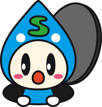 下水道のtwitterイラスト検索結果 古い順