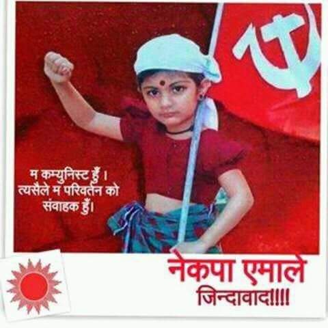 nawaraj dulal (@nawarajdulal) on Twitter photo 