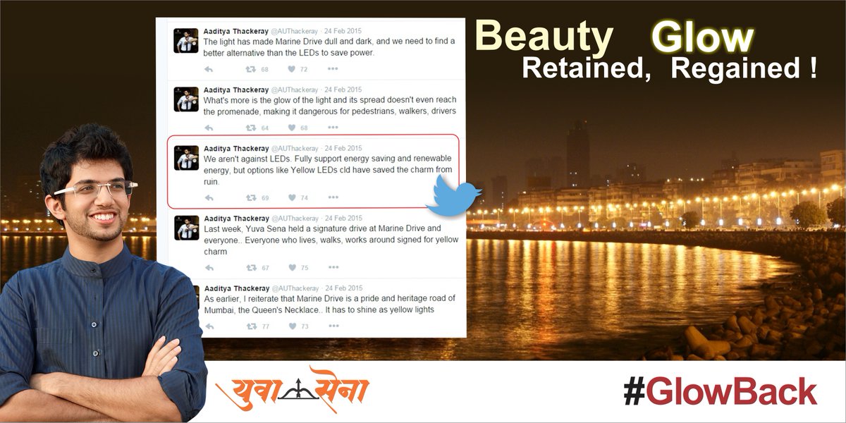 matkar_amol's tweet photo. #ThankYouAaditya #GlowBack https://t.co/Prt4kZdfcp