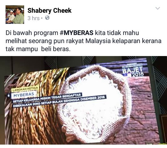 shaberyc's tweet photo. kita xmahu melihat seorang pun rakyat Malaysia kelaparan kerana xmampu beli beras
#MyBeras
#PengubahsuaianBajet2016 https://t.co/Mk2Y1Tsizo