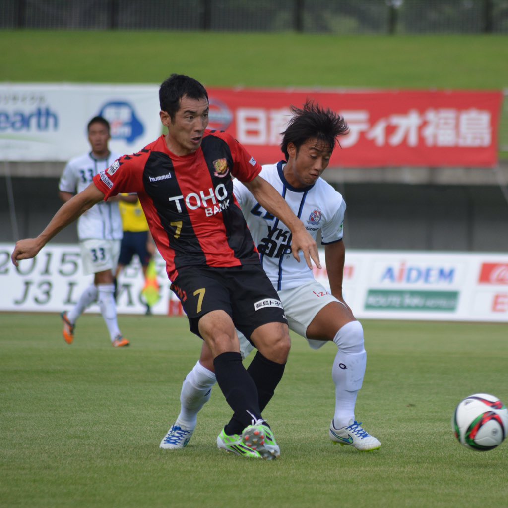 新品大人気 ヤフオク ｊ3 福島ユナイテッドｆｃ 星 雄次ユ ヒュンメル 本物保証hot Www Sudamerica Edu Br