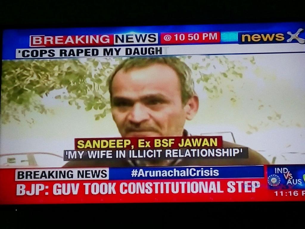 Sorry Bro! Adultery by wife is not Crime for Her,  inspite Law Commission asked to amend UnfairLaw, no govt Action