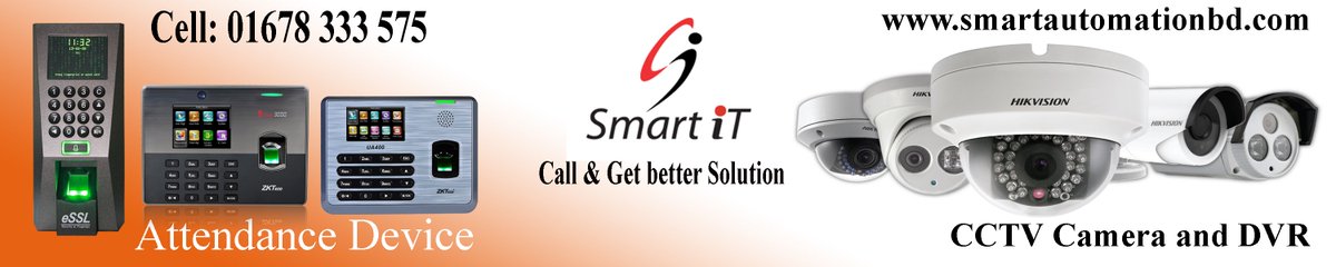 HafijulIt's tweet image. cctv camera and access control system
smartautomationbd.com