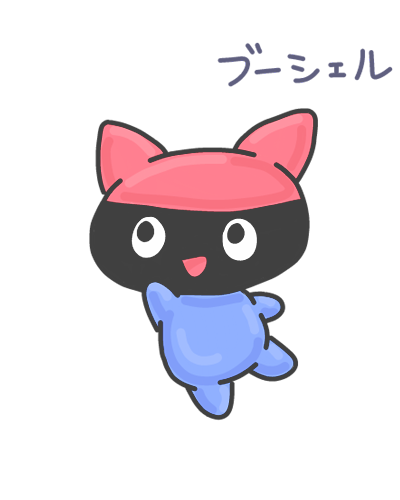 海底のtwitterイラスト検索結果 古い順 海底のtwitterイラスト検索結果 古い順