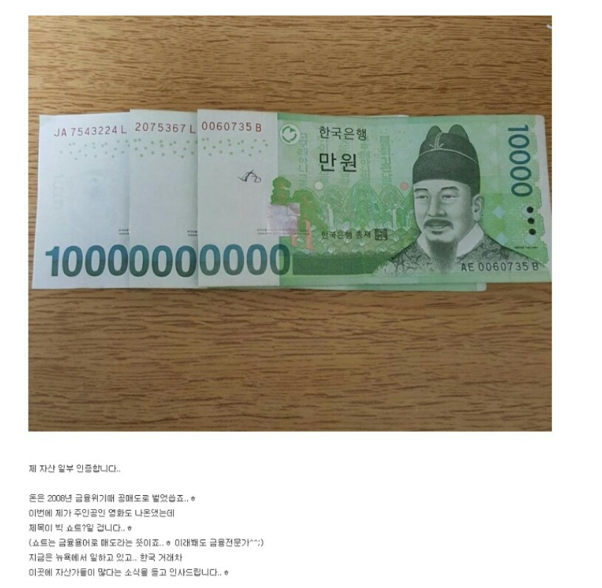 job_peak's tweet photo. 허언증갤러리인증 ㅋㅋㅋㅋㅋㅋㅋ 맞팔100% followback 글로벌인재채용토탈솔루션!! 잡피크 #맞팔 #팔로우백 #foiiowback https://t.co/sf5wWfLVrY