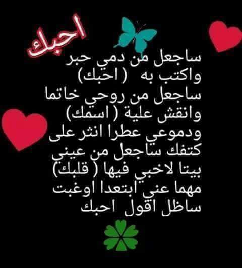 حسام حسام (@alsoaii094) on Twitter photo 