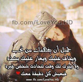 حسام حسام (@alsoaii094) on Twitter photo 