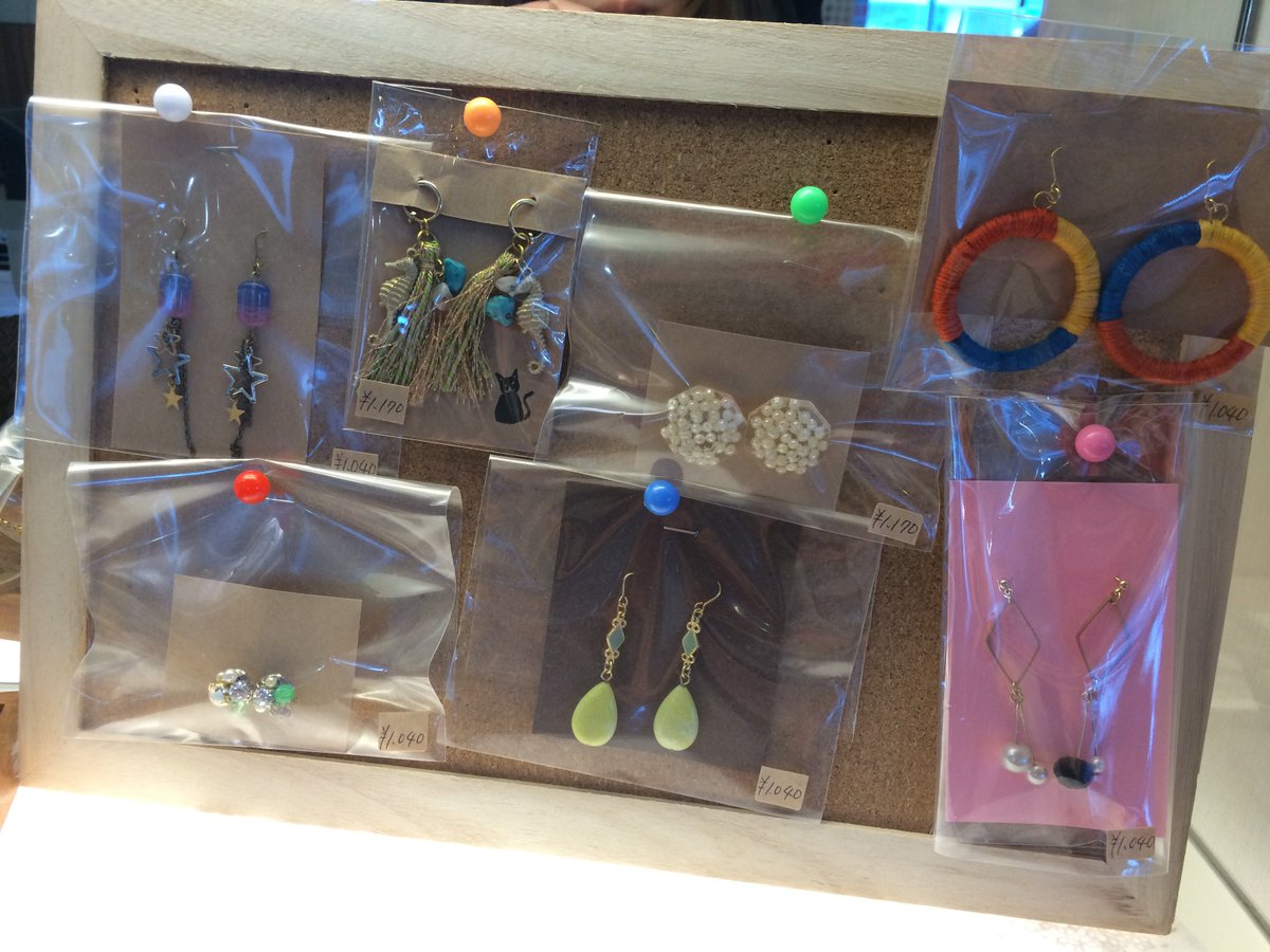 Be Cool新札幌店 Becoolsin Twitter