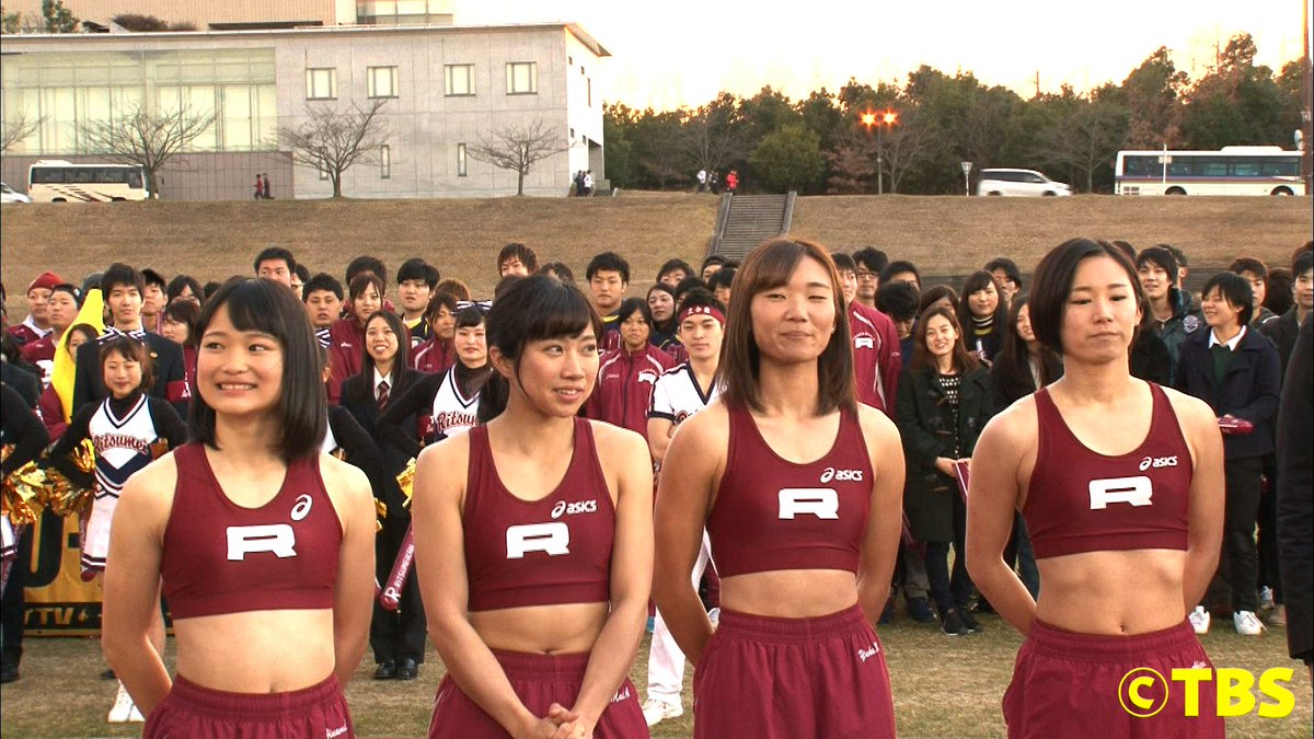 女子 立命館大学 陸上 体育会TV 