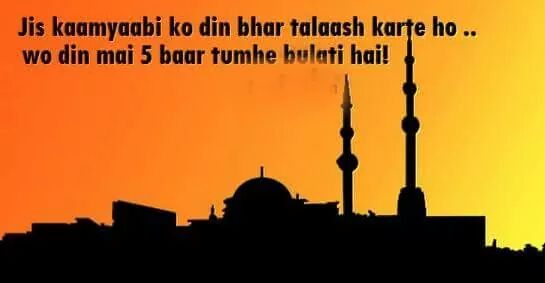 JaximH's tweet photo. ذرا سوچئیے .... https://t.co/F9fe93oAw5