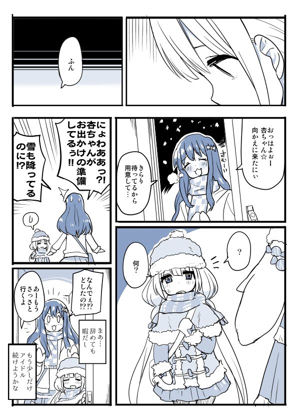 理由は言えません 