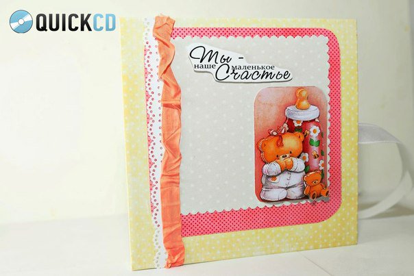 quickcd2013's tweet image. Оригинальная упаковка для CD - подарочная

#quickcd #тиражированиедисков #discduplication #оригинальнаяупаковка