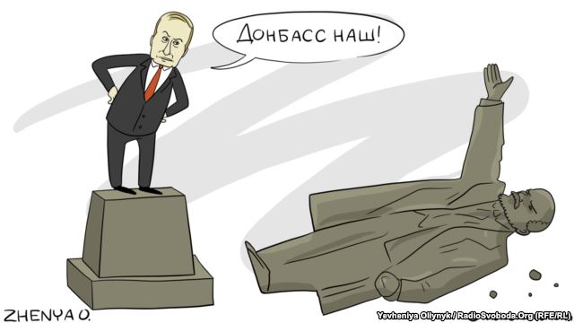 Антикризисный план обойдется бюджету РФ в 750 млрд рублей, - Улюкаев - Цензор.НЕТ 236