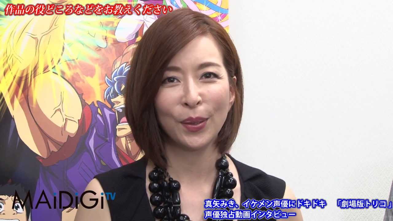 いいの こんなおばさんで 真矢ミキさん いいと思ったらrt T Co Qzl9pi0pq5 Twitter