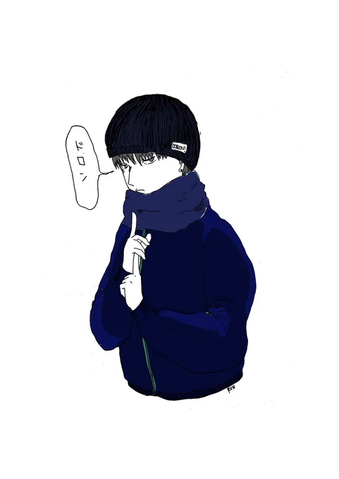 「どろん」 