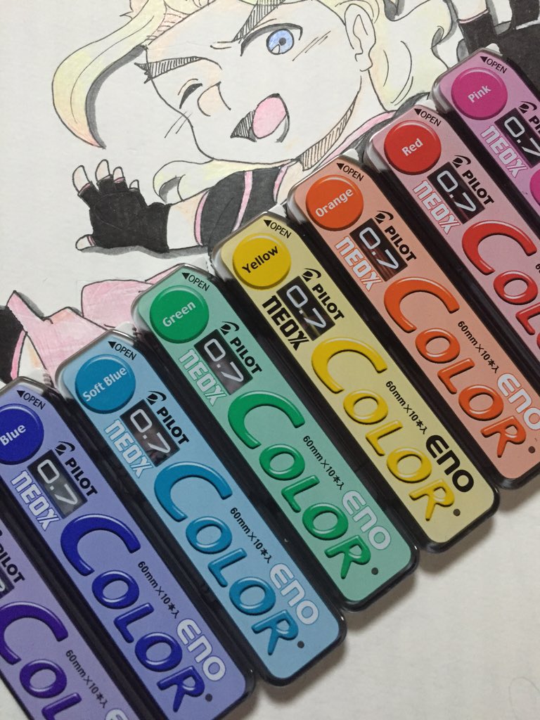 絵描きさん必見 消しゴムで消えるカラーシャープペンシルの芯は塗りやすいし書きやすい Togetter
