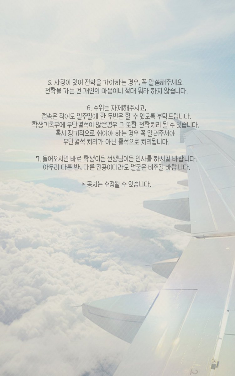 성원예술고등학교 tweet media