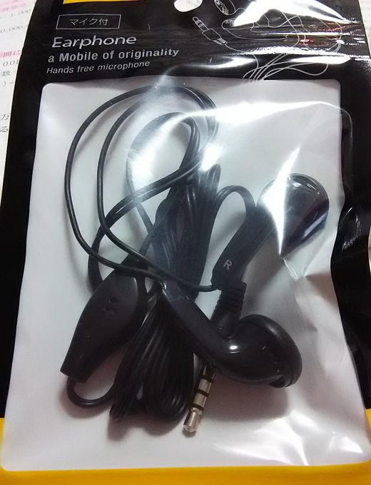 キャンドゥのおすすめイヤホンをご紹介 ワイヤレスやbluetoothはあるの Belcy