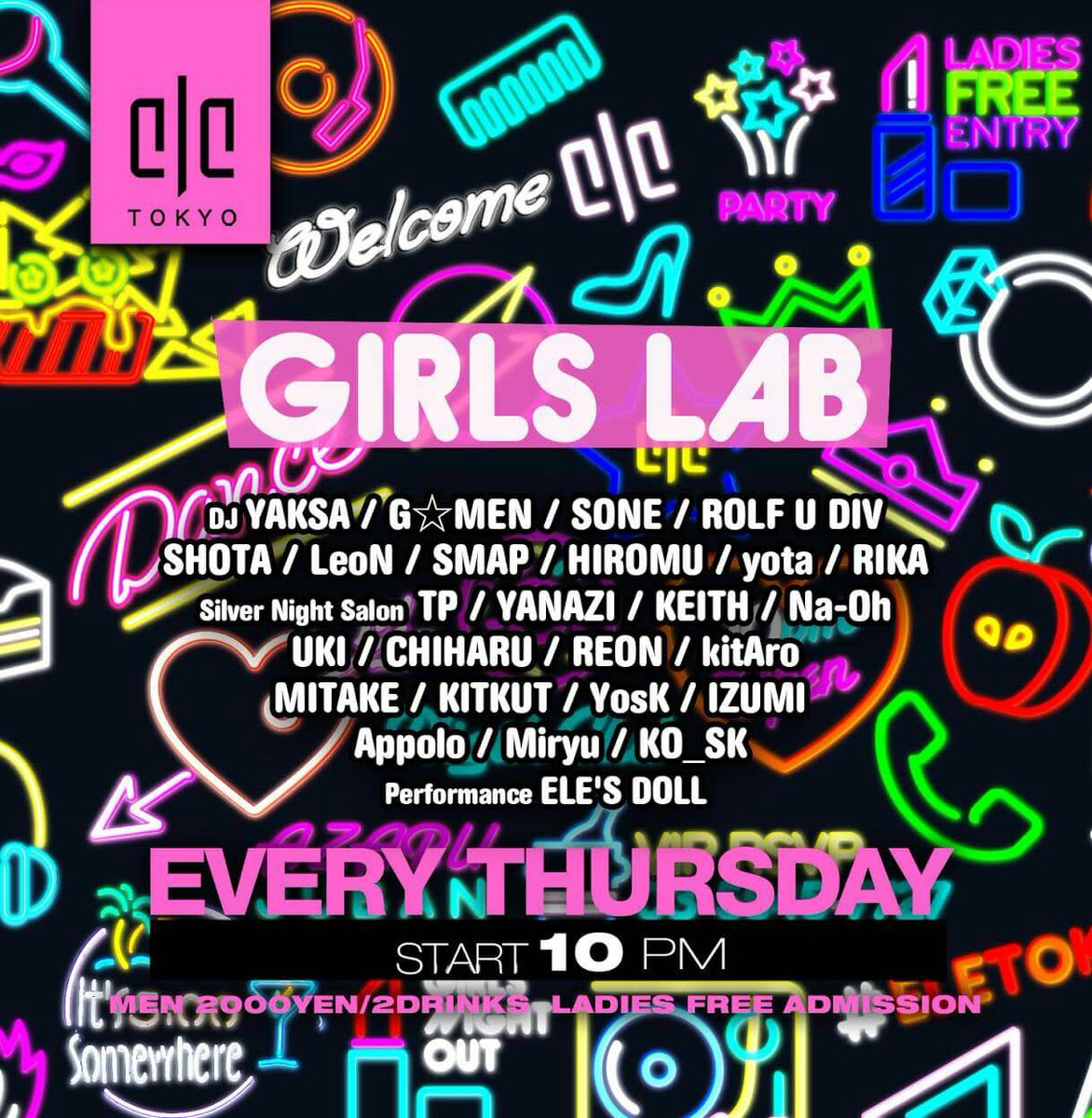 parcrew's tweet photo. ★Today'sEventPush★
【“#GIRLSLAB”@ELETOKYO】
https://t.co/PcFOPjpqXs
#ELETOKYO #GIRLSLAB #ガルラボ #パークルー https://t.co/Yl3RKJ2UXF