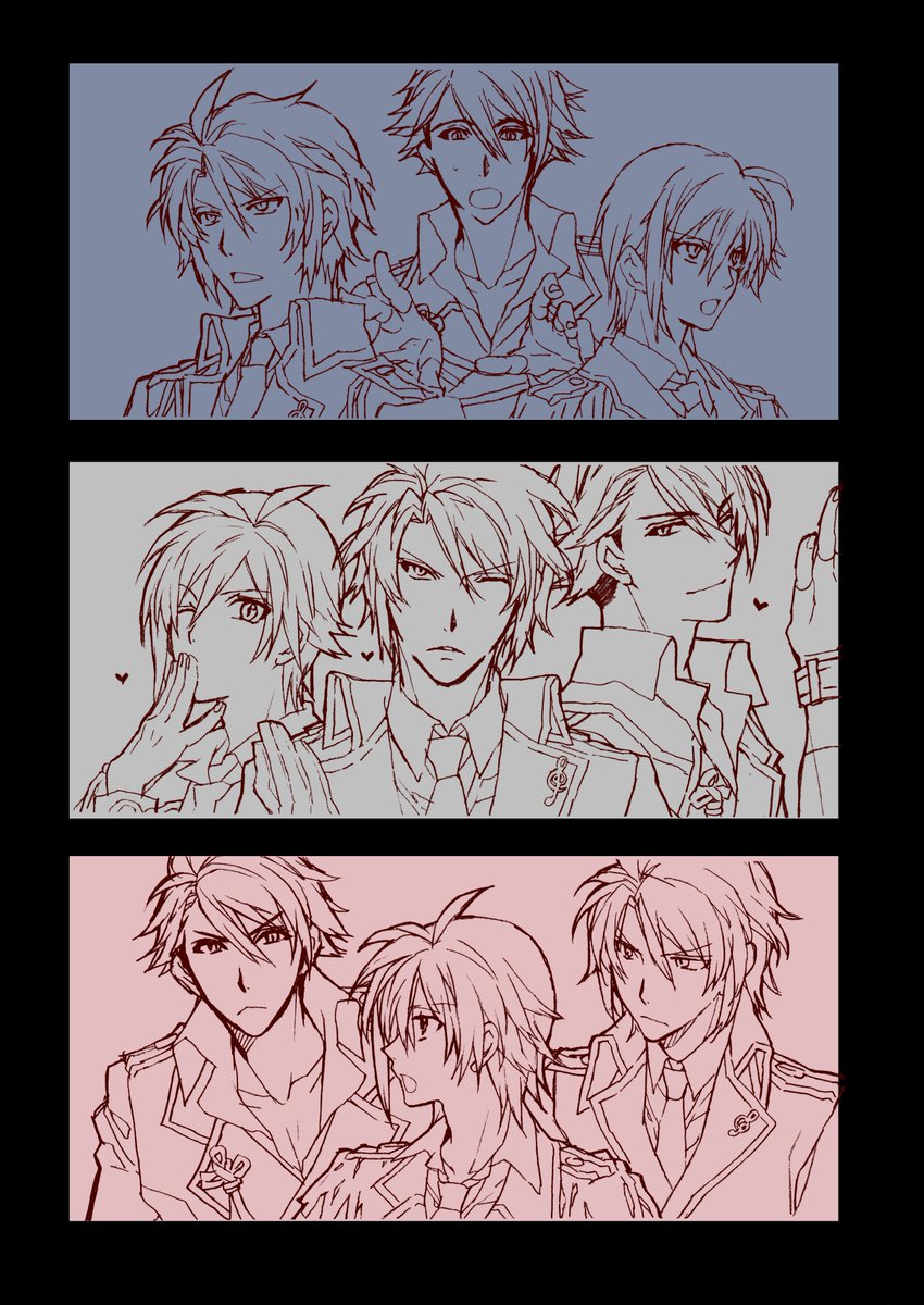 種村有菜 tweet media