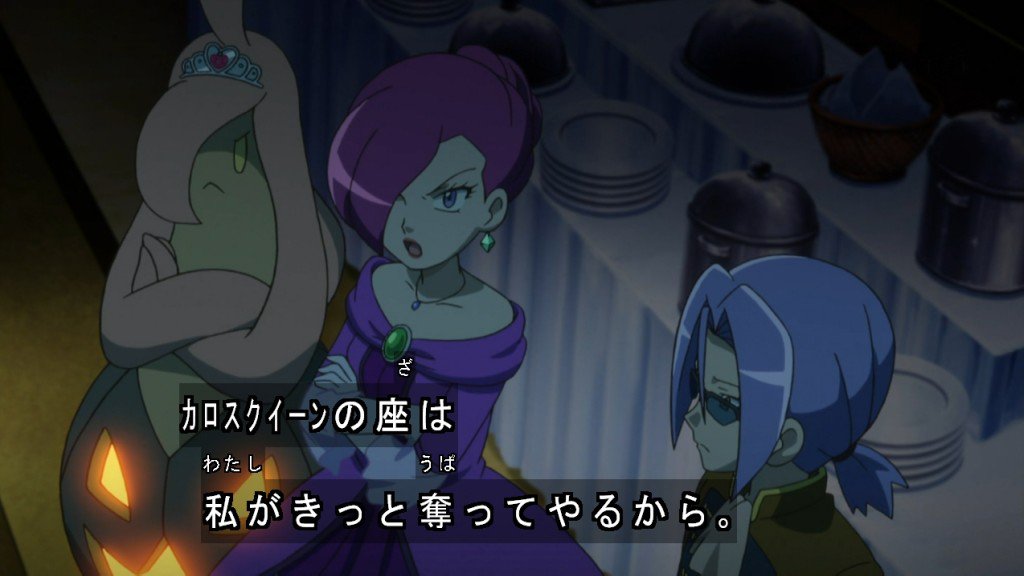 雪光 パンプジンはもう完全にムサシさんのポケモンって感じする Anipoke T Co Vrljf9vv3z 雪光 パンプジンはもう完全にムサシさんのポケモンって感じする Anipoke T Co Vrljf9vv3z