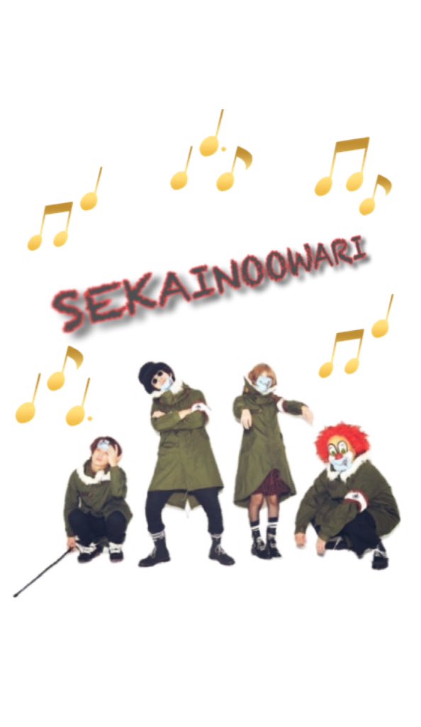 JUMPSayHey10's tweet photo. 70RT越しました〜👏

#保存するときRT
#SEKAINOOWARI https://t.co/xU0z00gwHm