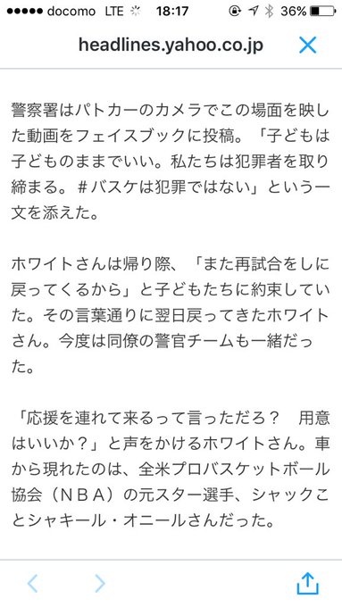 K S Parkさん の人気ツイート 1 Whotwi グラフィカルtwitter分析