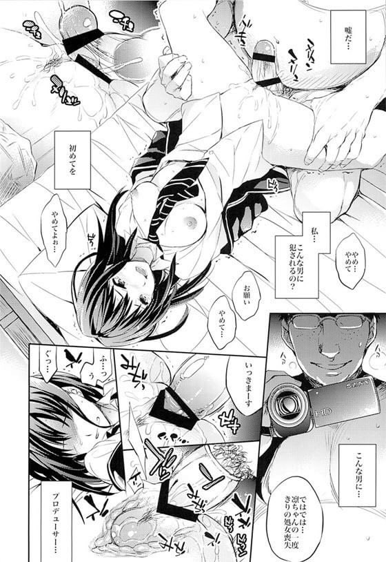 Black123JP's tweet photo. https://t.co/xpA8rxfJqP