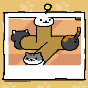 KBoxeth's tweet image. #ねこあつめ