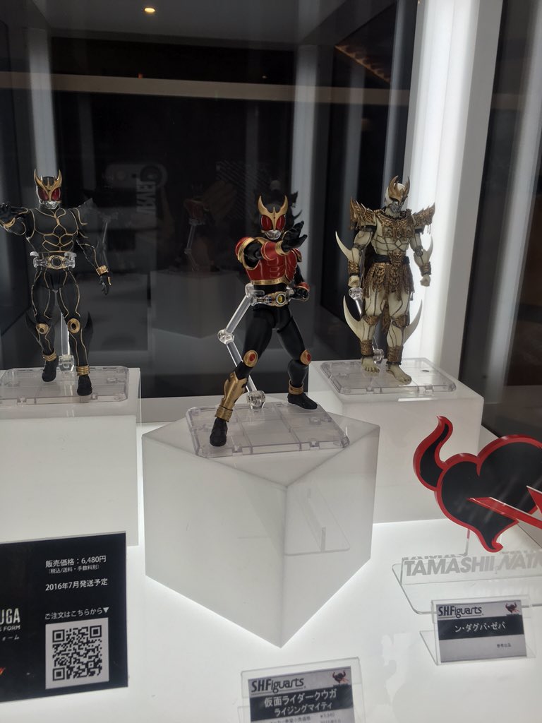 仮面ライダークウガ Blu Ray発売記念スペシャルナイト 16年1月28日 Kuuga 4ページ目 Togetter 仮面ライダークウガ Blu Ray発売記念スペシャルナイト 16年1月28日 Kuuga 4ページ目 Togetter