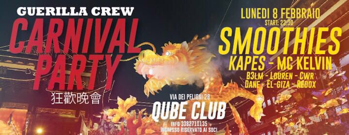 Can't wait for <a href="/GuerillaCrewRec/">Guerilla Crew</a> Carnival Party!