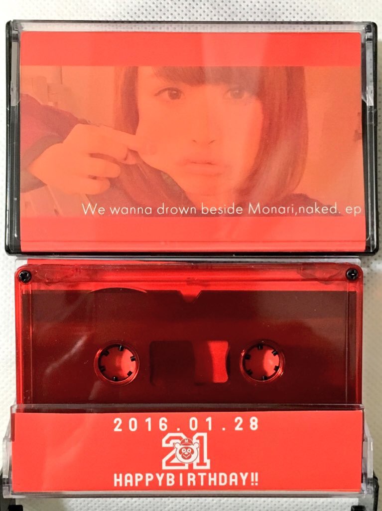 NoLongerRecords's tweet photo. NLR-021 https://t.co/RfewF89x8w