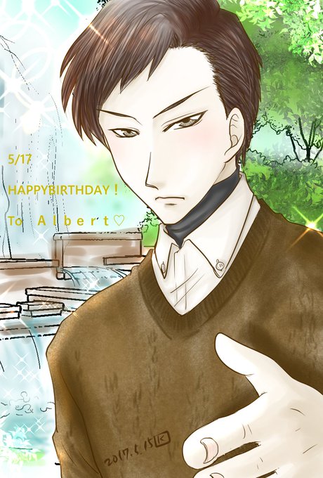 イケメン王宮のtwitterイラスト検索結果