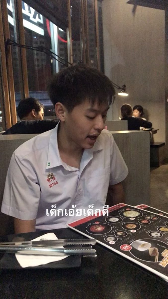 ของขวัญ ♡ tweet media