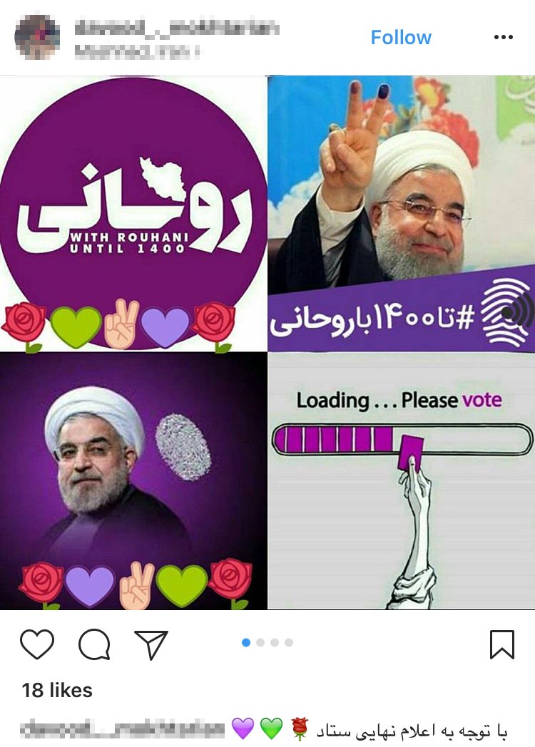 LisaDaftari's tweet photo. A post from Mashad, Iran in support of @HassanRouhani. See more posts on our  #IranAgain live blog: https://t.co/KegoQyksTw #IranElection https://t.co/CSwLXOEAAX